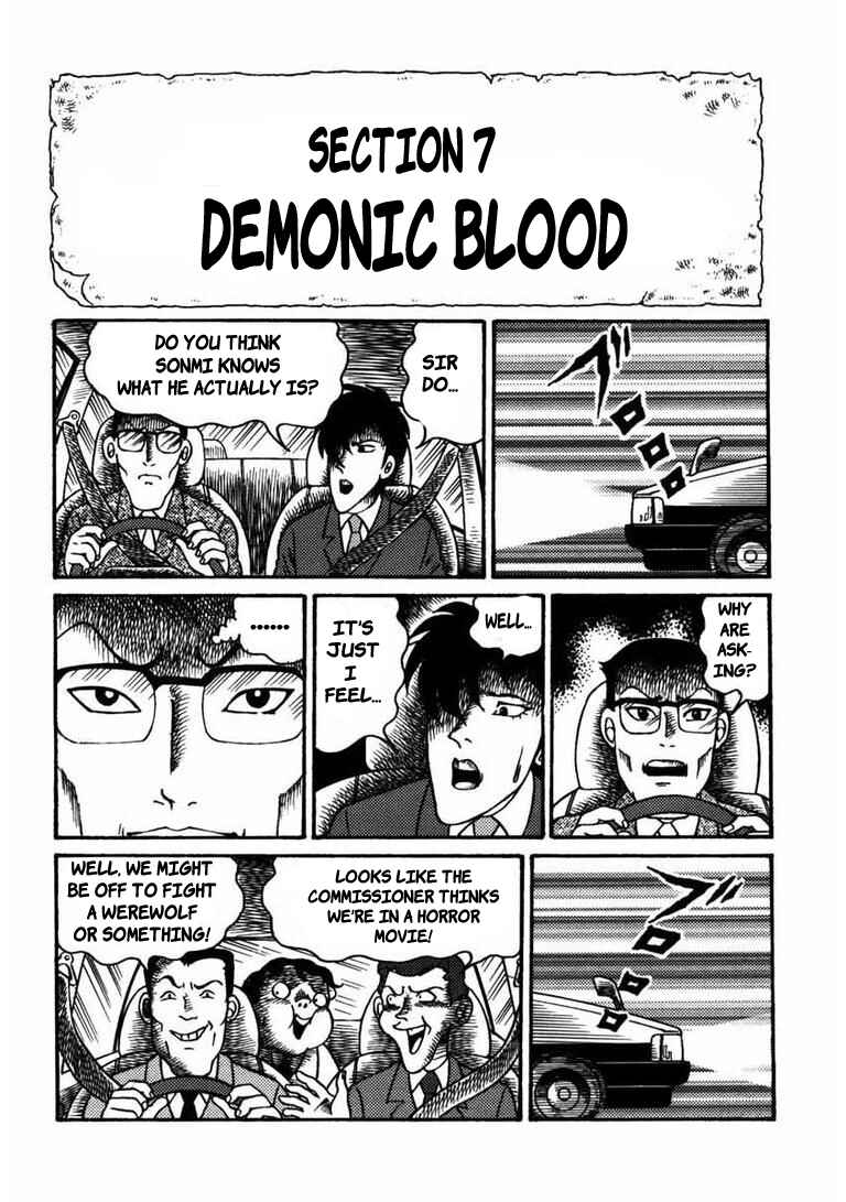Page 1 Chapter 13 Zombieman