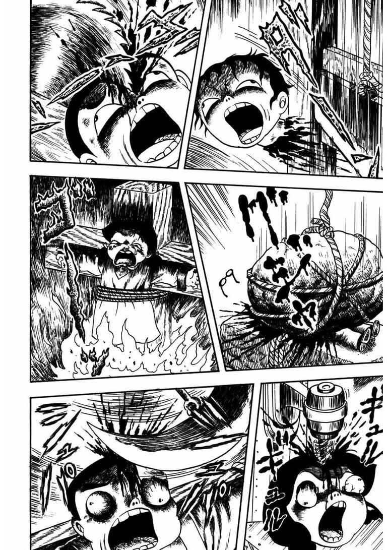 Page 17 Chapter 16 Zombieman