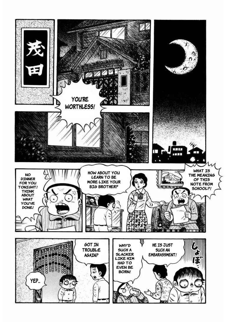 Page 7 Chapter 16 Zombieman
