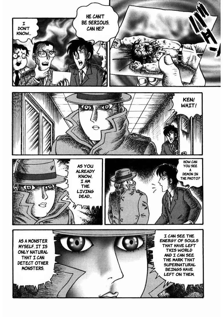 Page 3 Chapter 12 Zombieman