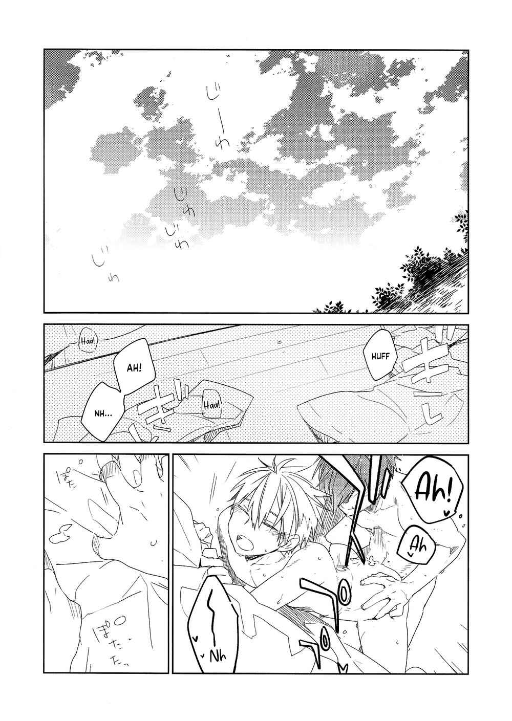 Page 2 Chapter Unknown_54e1 Kuroko no Basket - Zansho Omimai Moushiagemasu (Doujinshi)