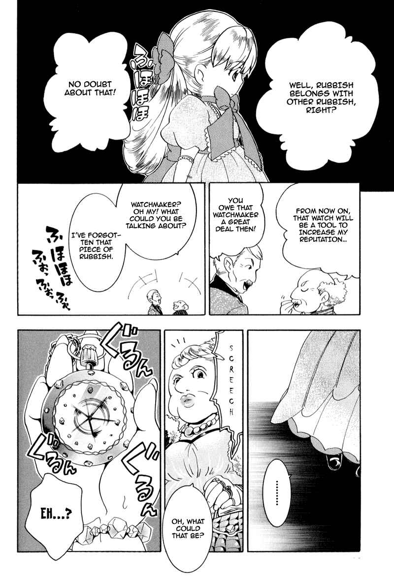 Page 13 Chapter 15 Arcana 09 - Transformation☆Personification