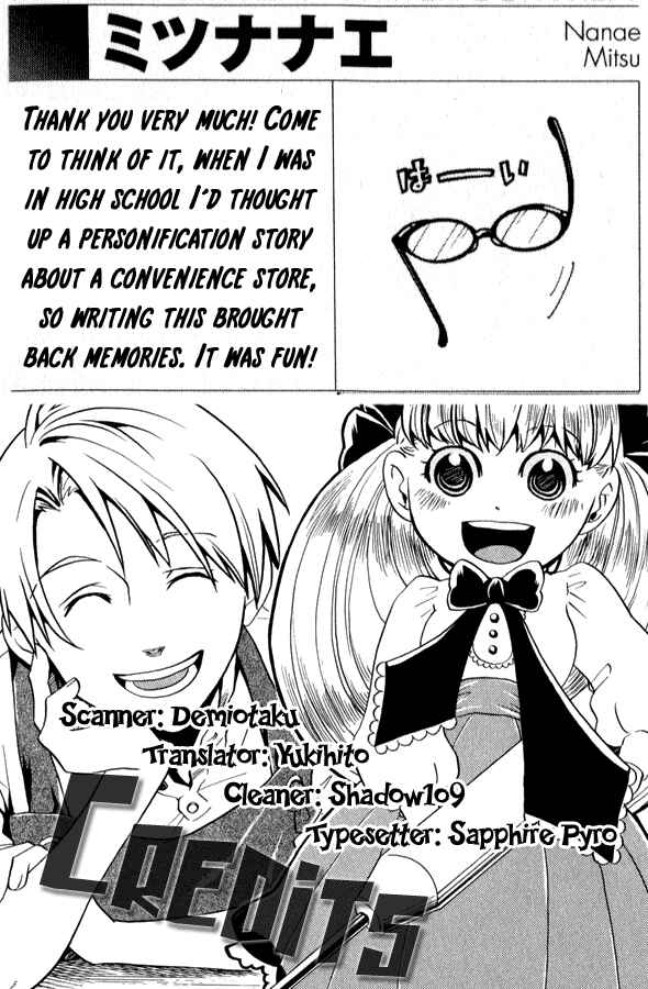 Page 18 Chapter 15 Arcana 09 - Transformation☆Personification