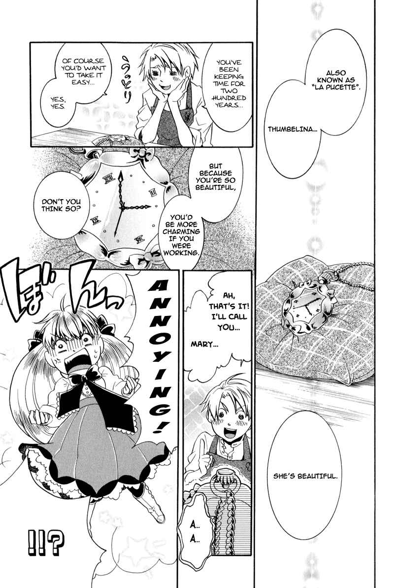Page 4 Chapter 15 Arcana 09 - Transformation☆Personification
