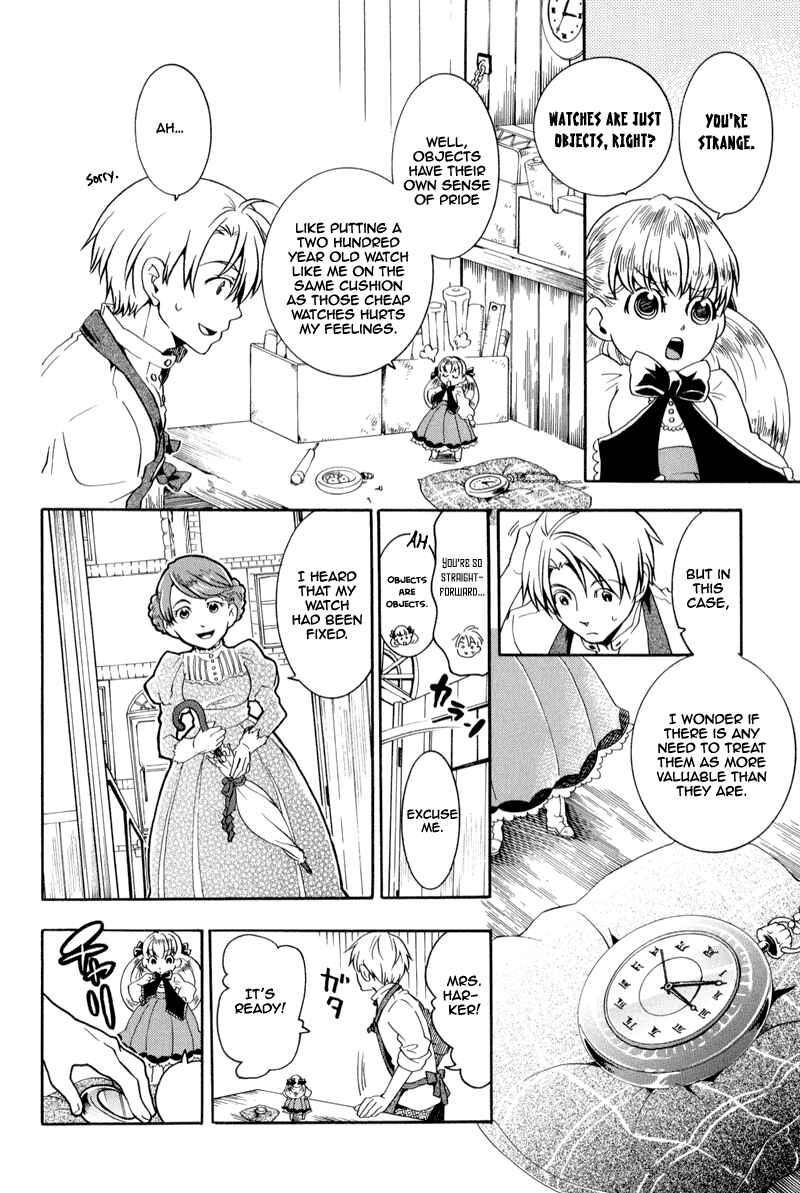 Page 7 Chapter 15 Arcana 09 - Transformation☆Personification