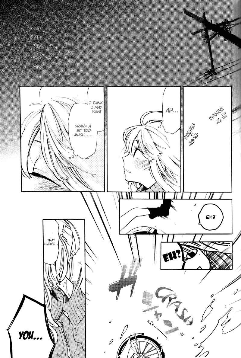Page 4 Chapter 14 Arcana 09 - Transformation☆Personification