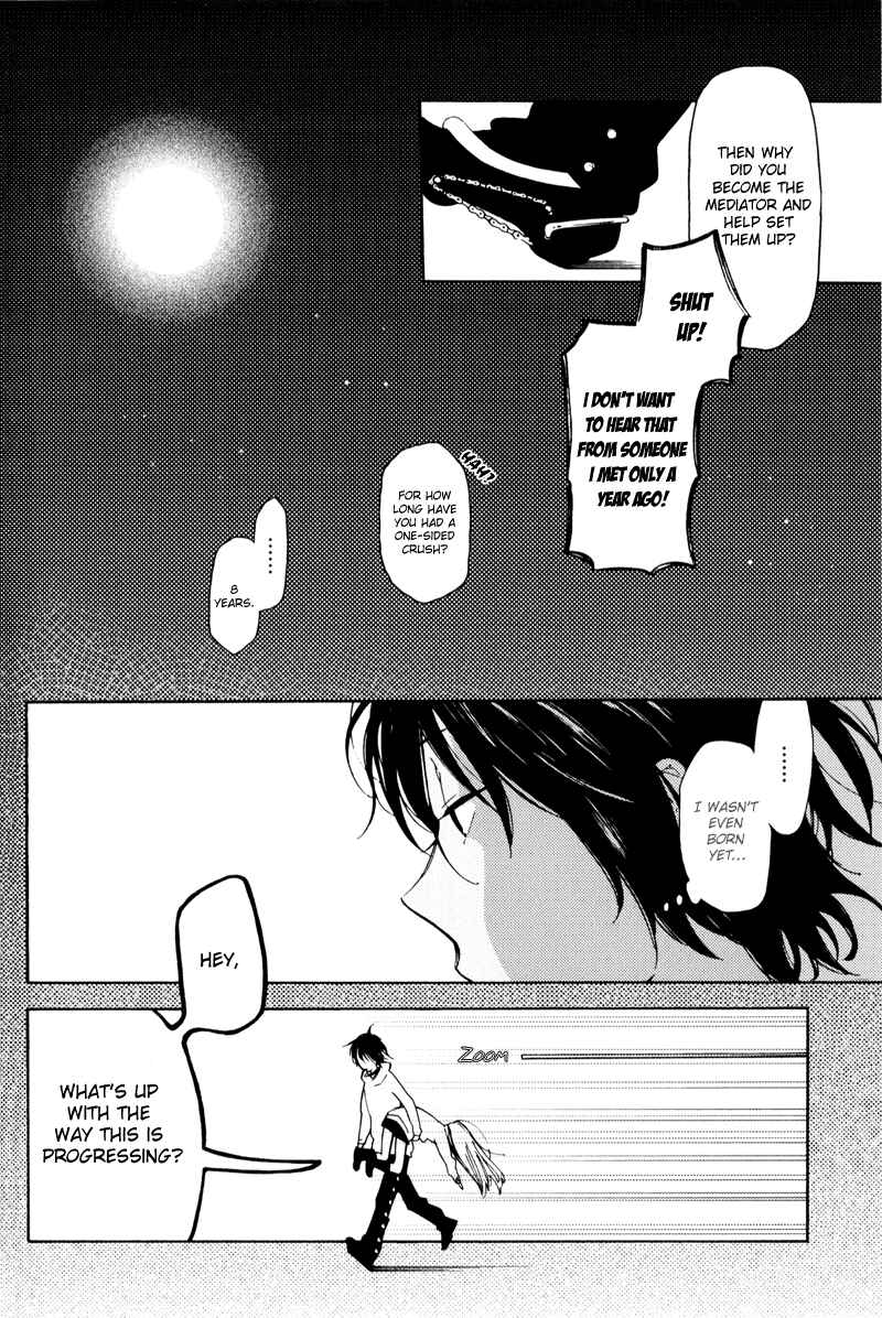 Page 7 Chapter 14 Arcana 09 - Transformation☆Personification