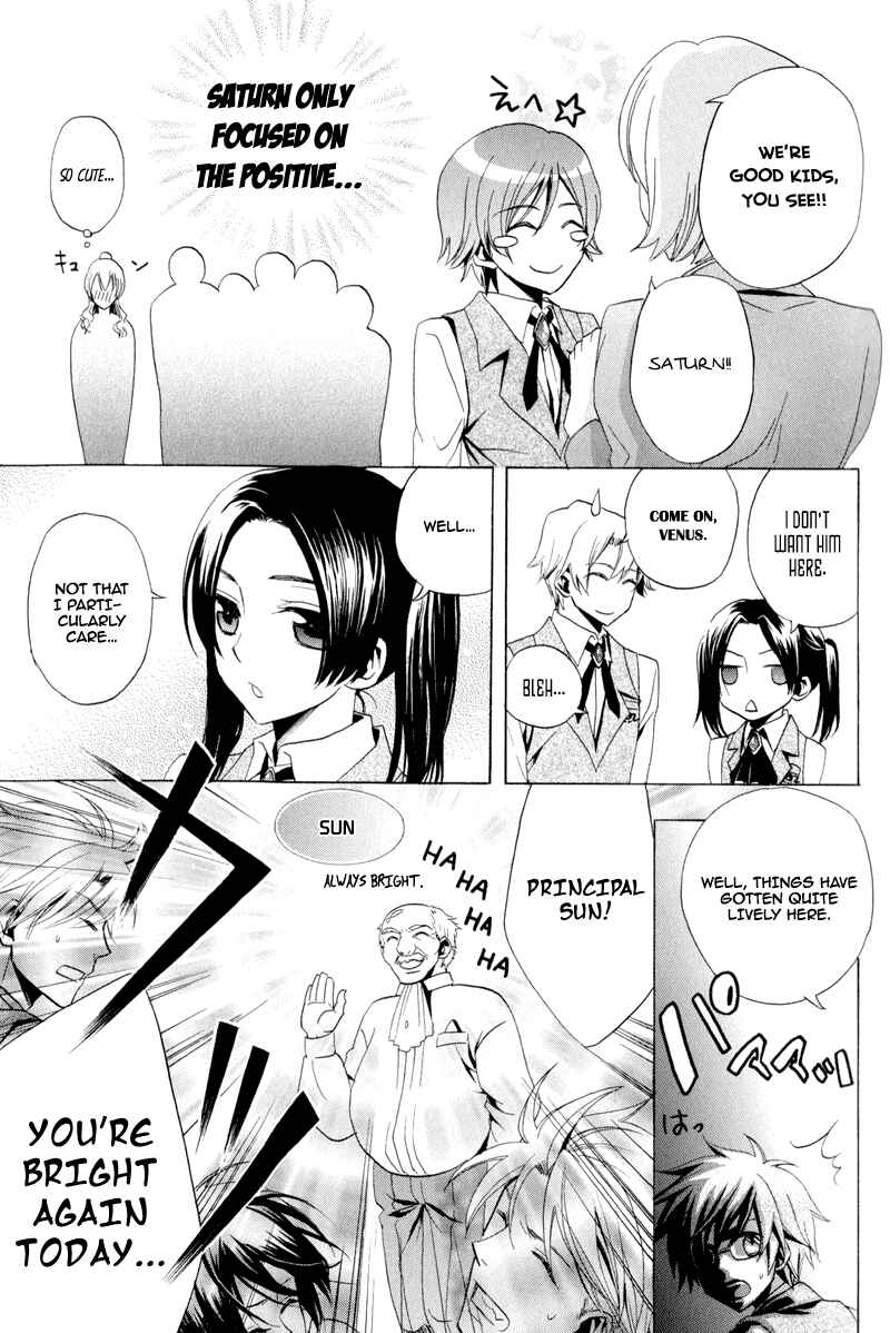 Page 10 Chapter 13 Arcana 09 - Transformation☆Personification