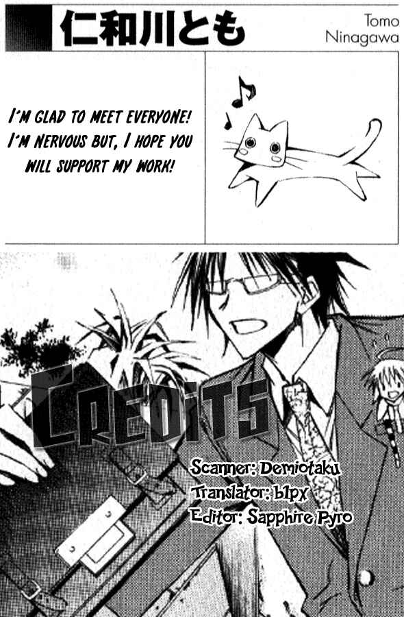 Page 16 Chapter 7 Arcana 09 - Transformation☆Personification