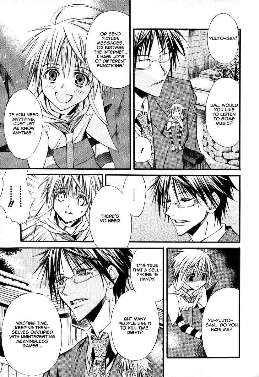 Page 6 Chapter 7 Arcana 09 - Transformation☆Personification