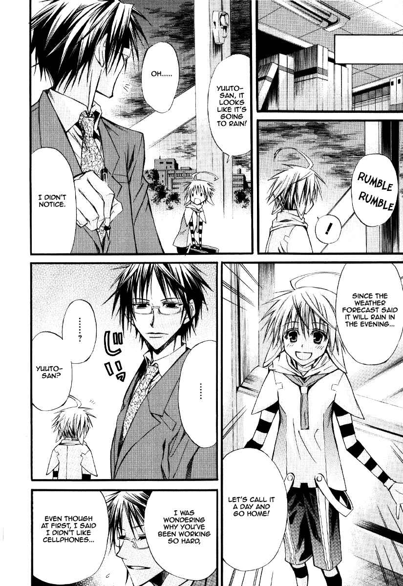 Page 9 Chapter 7 Arcana 09 - Transformation☆Personification