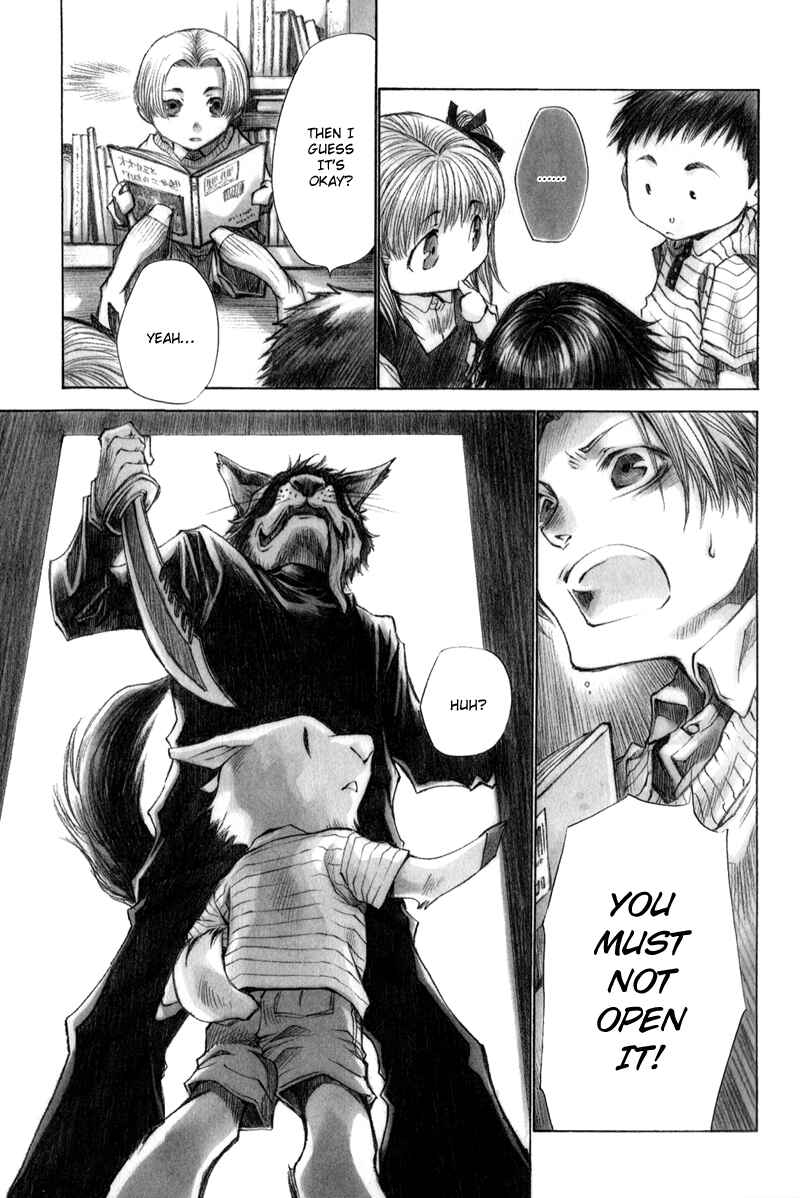 Page 4 Chapter 1 Arcana 09 - Transformation☆Personification