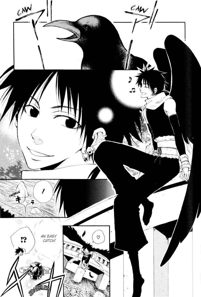 Page 2 Chapter 16 Arcana 09 - Transformation☆Personification