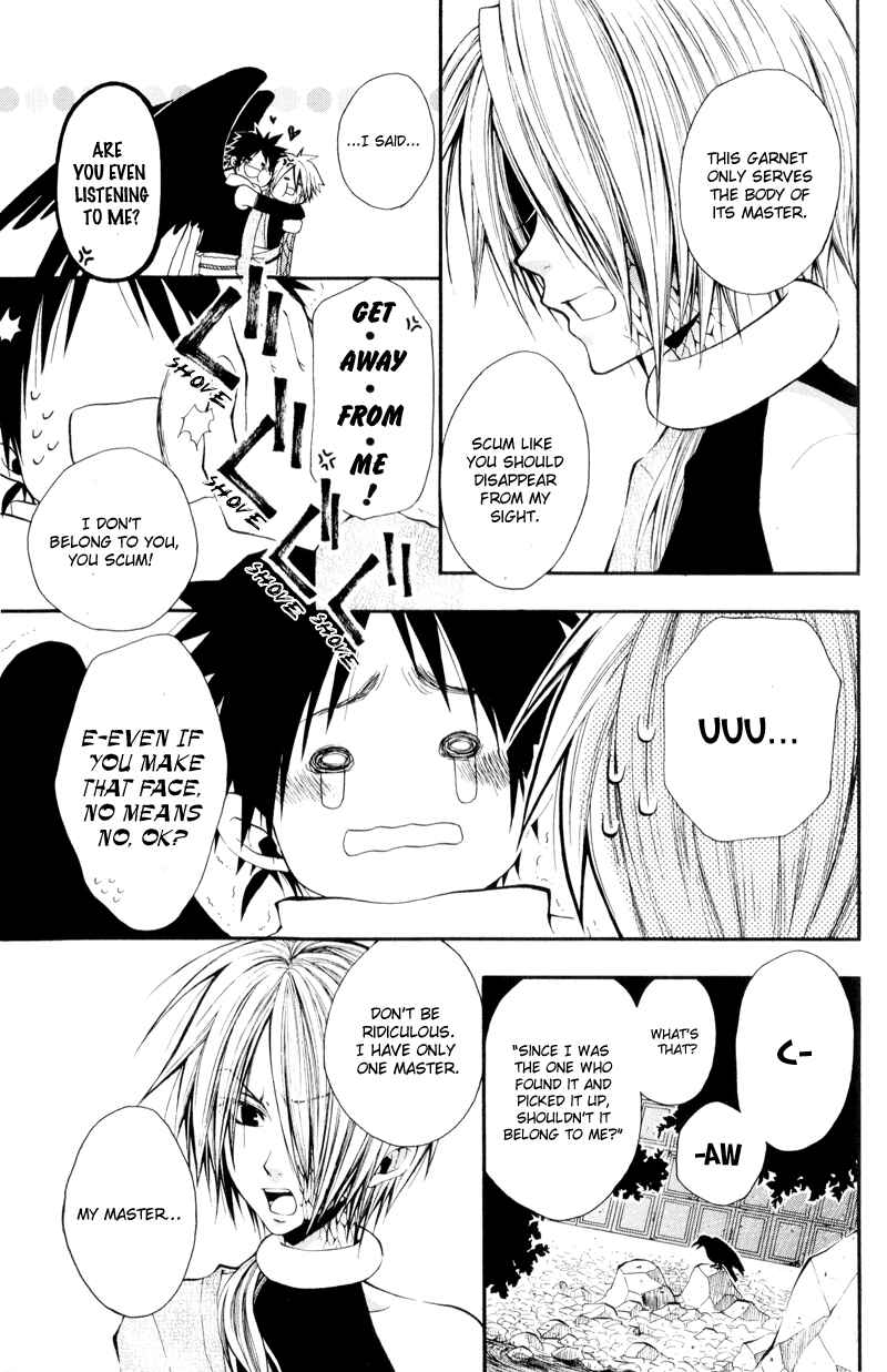 Page 4 Chapter 16 Arcana 09 - Transformation☆Personification
