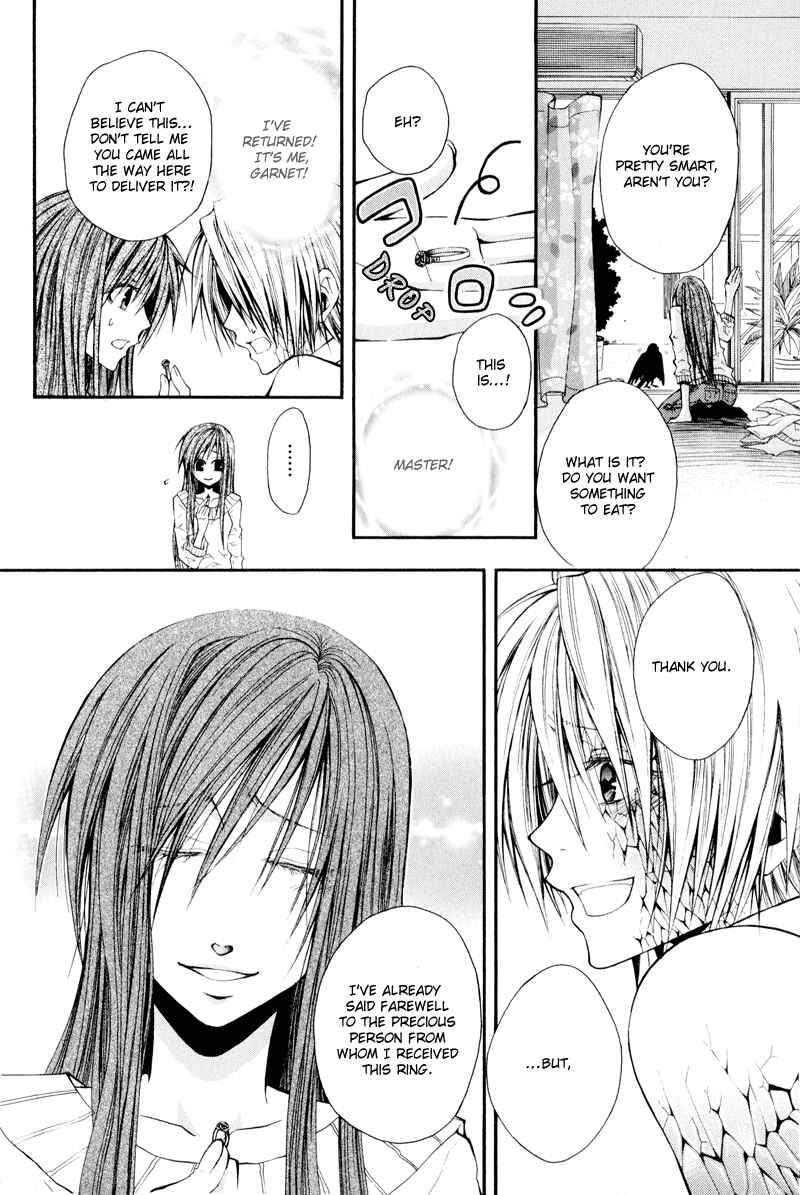 Page 7 Chapter 16 Arcana 09 - Transformation☆Personification