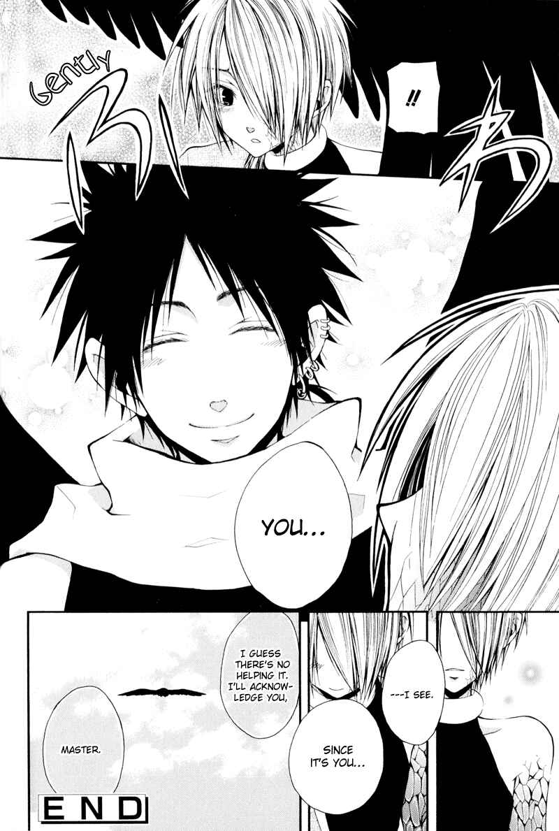 Page 9 Chapter 16 Arcana 09 - Transformation☆Personification