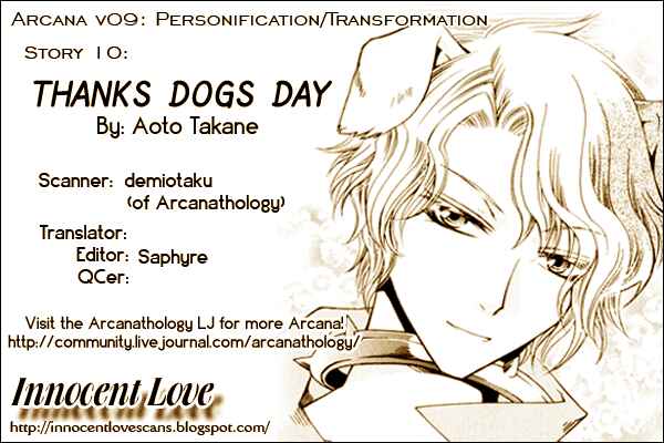 Page 1 Chapter 10 Arcana 09 - Transformation☆Personification
