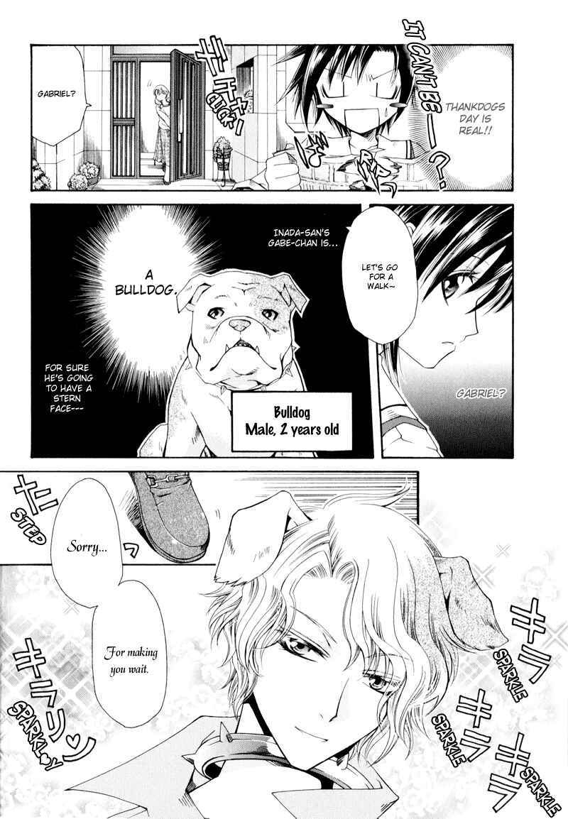 Page 5 Chapter 10 Arcana 09 - Transformation☆Personification