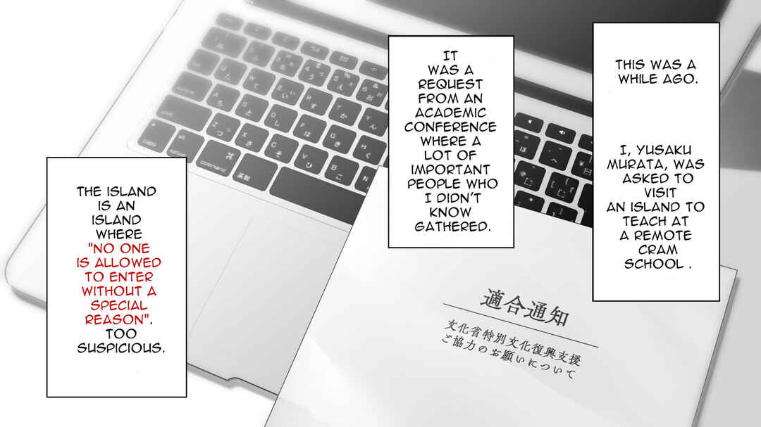 Page 11 Chapter 1 Umibe no Omega
