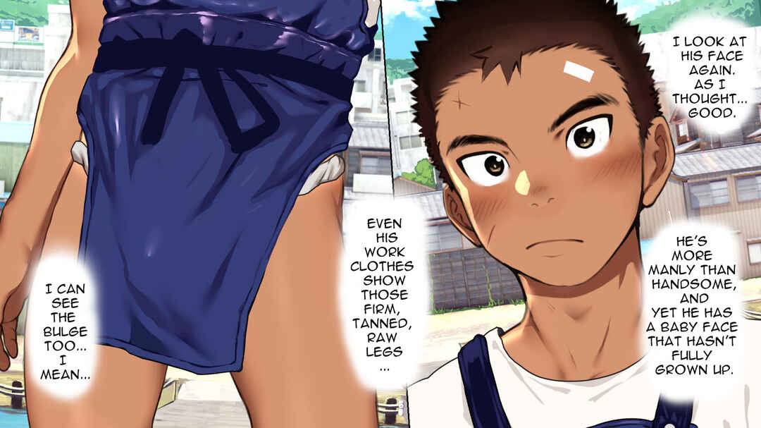 Page 23 Chapter 1 Umibe no Omega