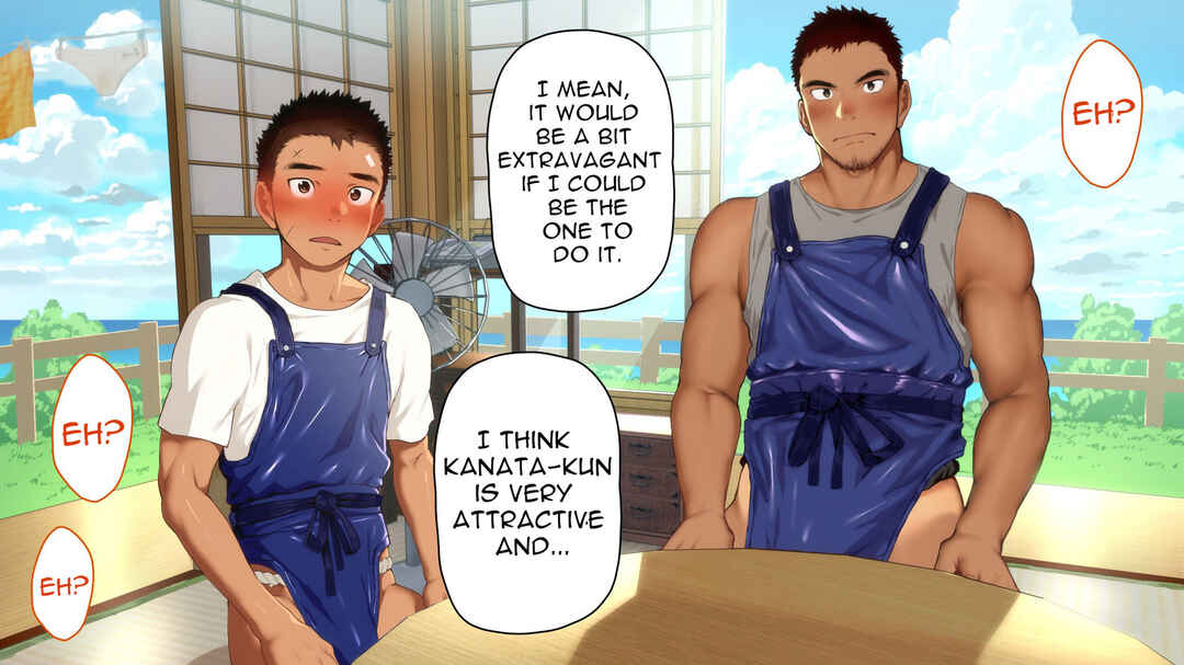 Page 4 Chapter 3 Umibe no Omega