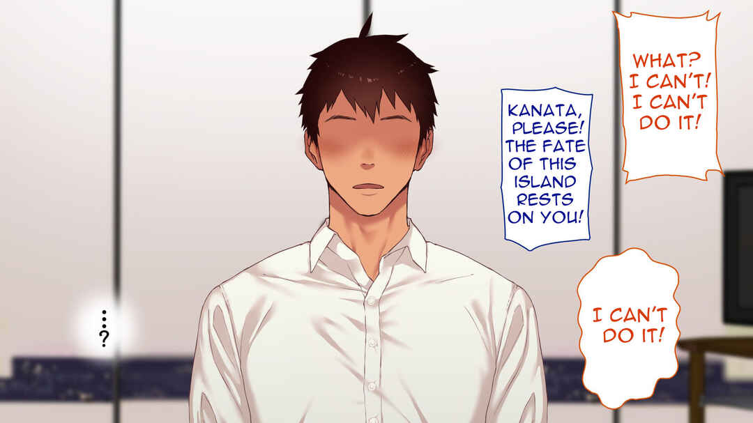 Page 8 Chapter 3 Umibe no Omega