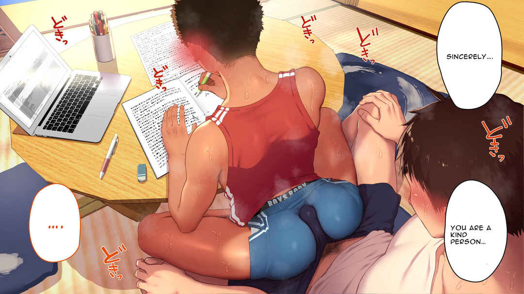 Page 4 Chapter 6 Umibe no Omega