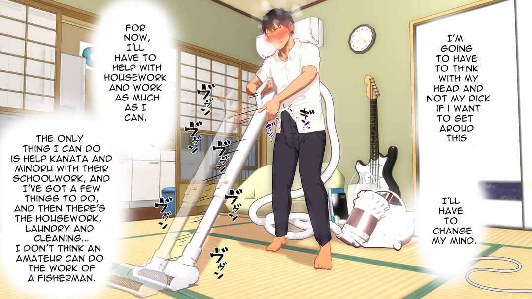 Page 7 Chapter 4 Umibe no Omega