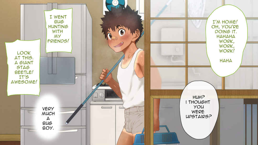 Page 8 Chapter 4 Umibe no Omega