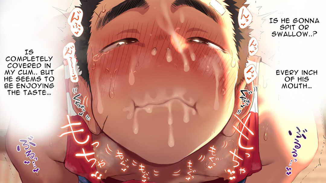 Page 16 Chapter 8 Umibe no Omega