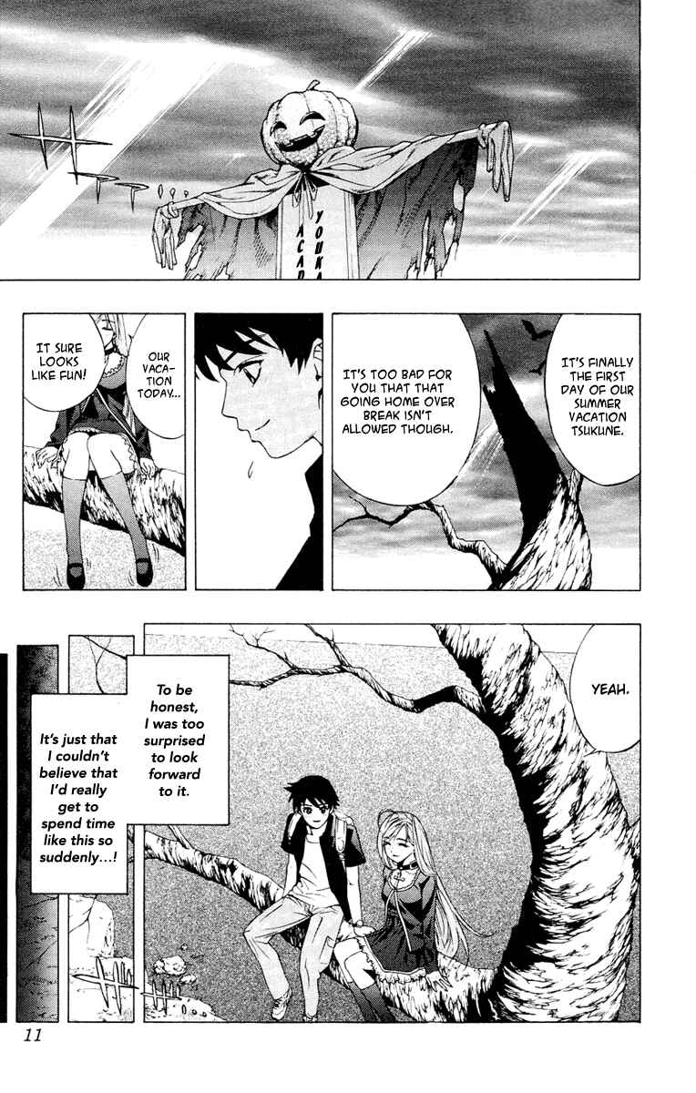 Page 12 Chapter 13 Rosario to Vampire