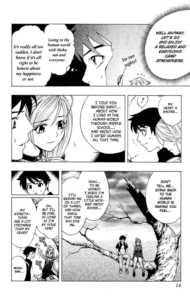 Page 15 Chapter 13 Rosario to Vampire