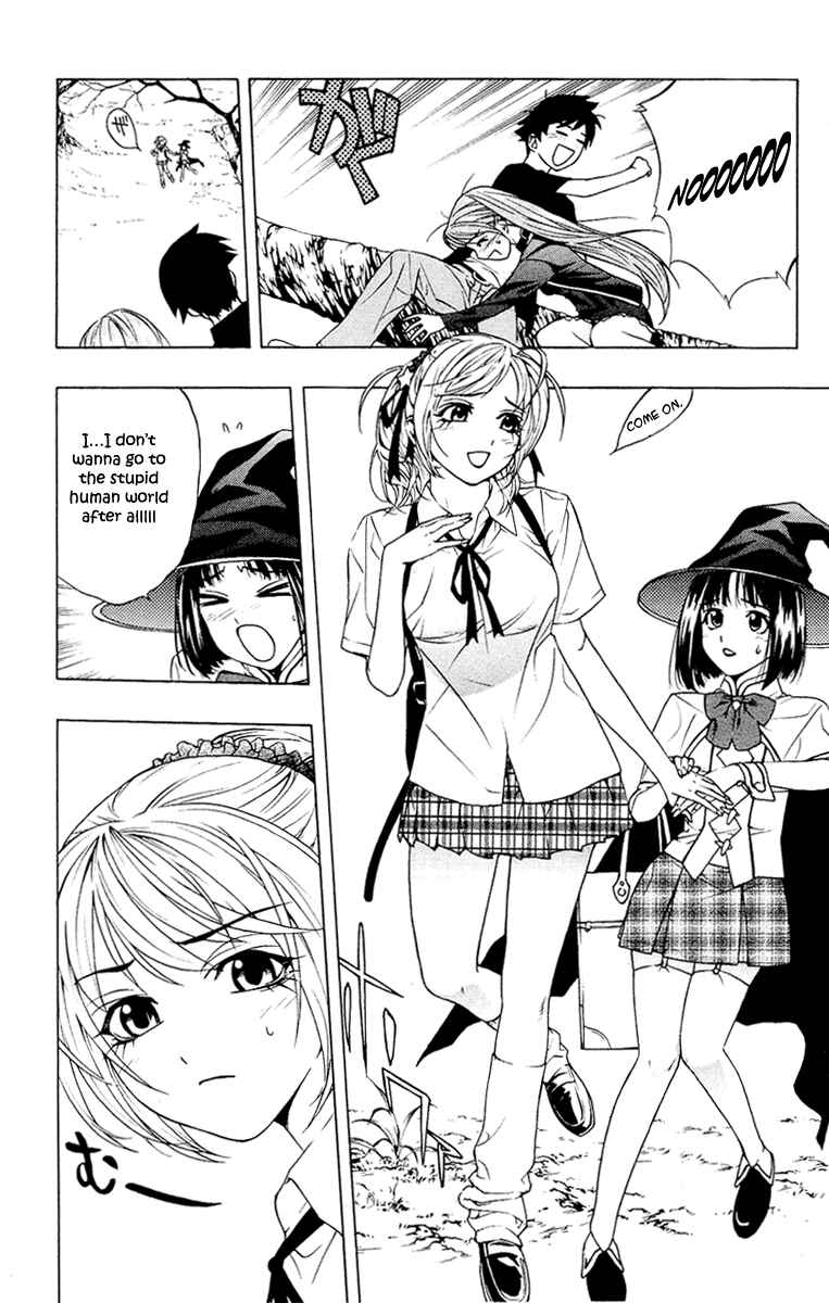 Page 17 Chapter 13 Rosario to Vampire