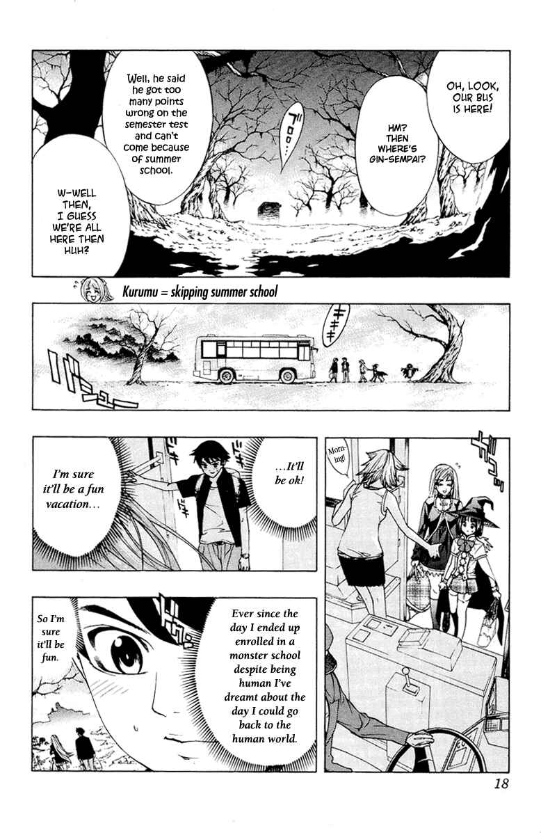 Page 19 Chapter 13 Rosario to Vampire