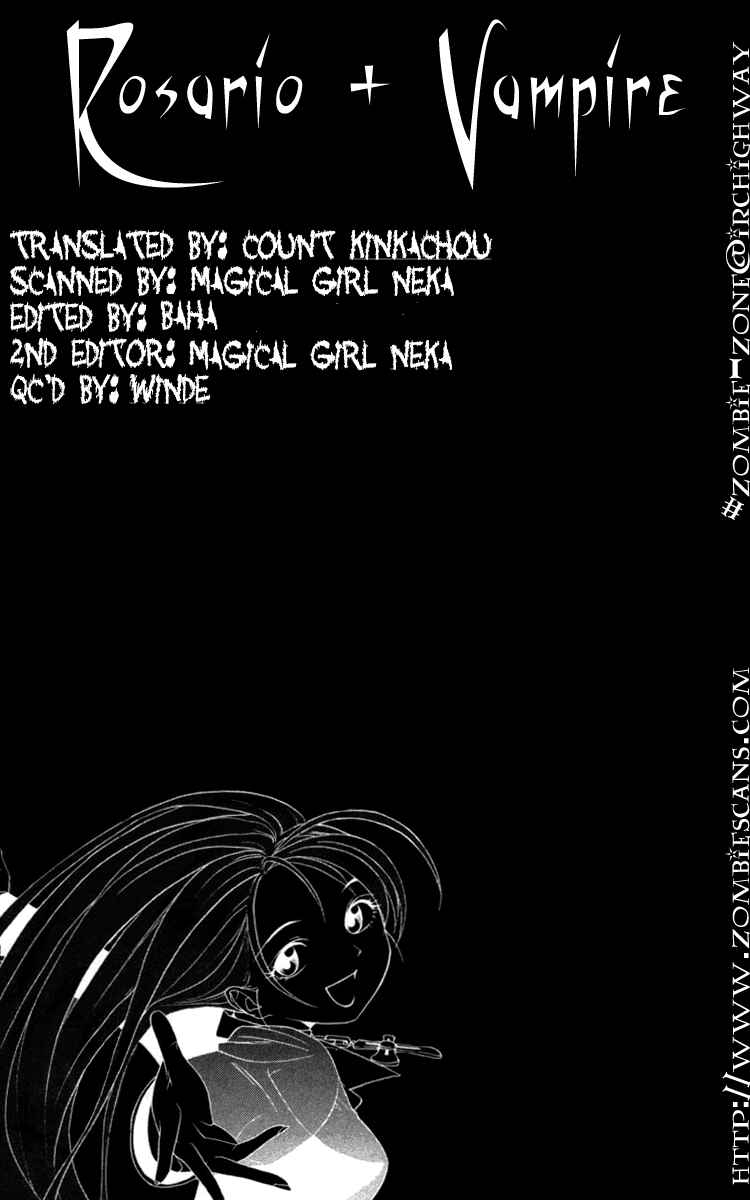 Page 2 Chapter 13 Rosario to Vampire