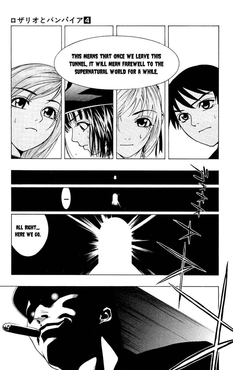 Page 22 Chapter 13 Rosario to Vampire
