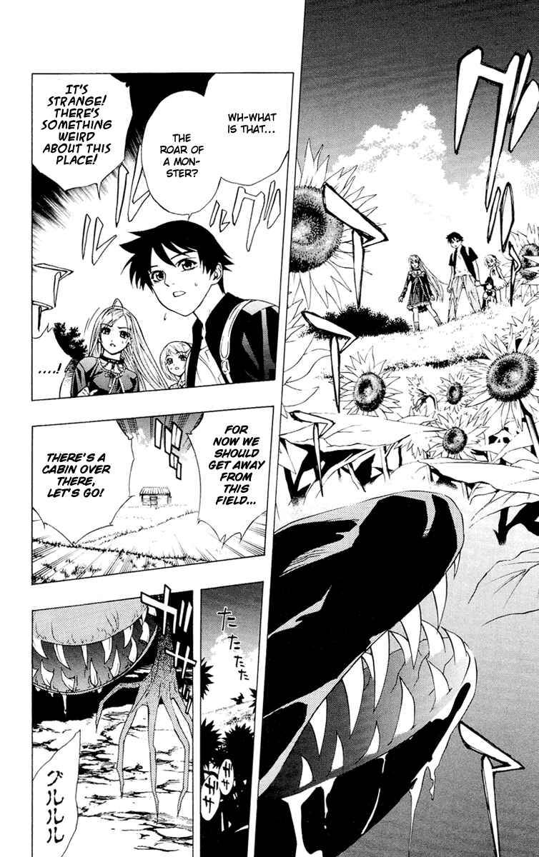 Page 31 Chapter 13 Rosario to Vampire