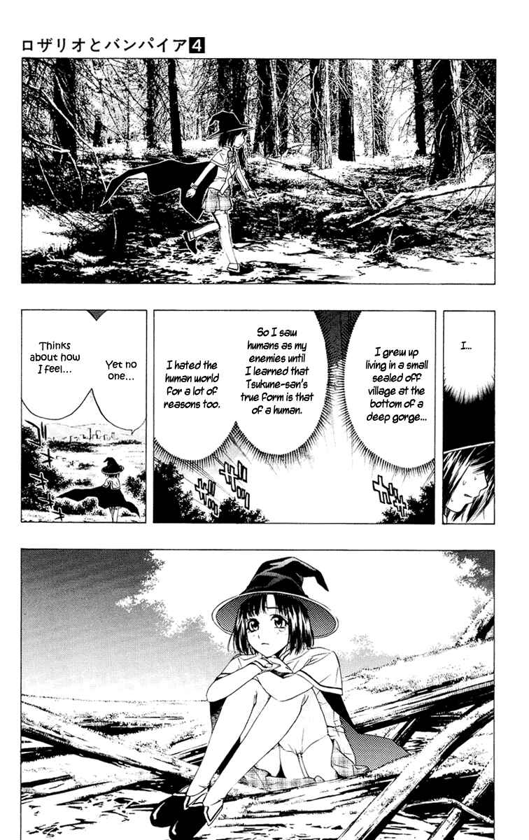 Page 38 Chapter 13 Rosario to Vampire