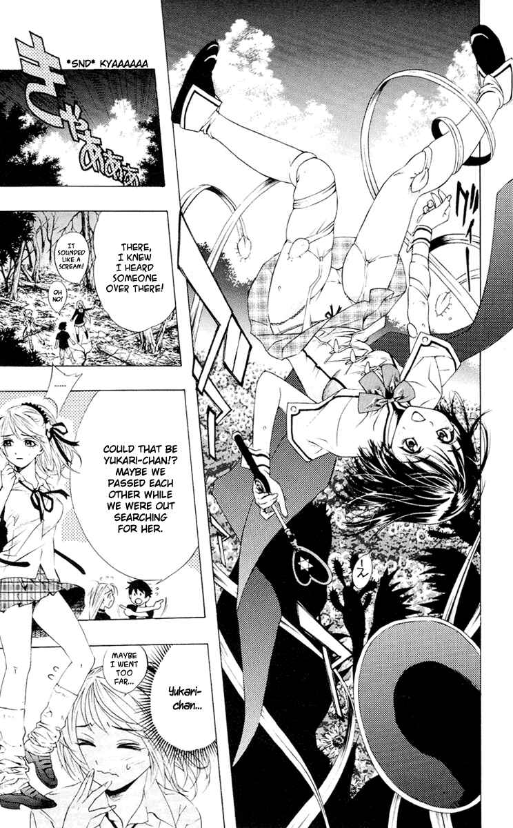 Page 46 Chapter 13 Rosario to Vampire