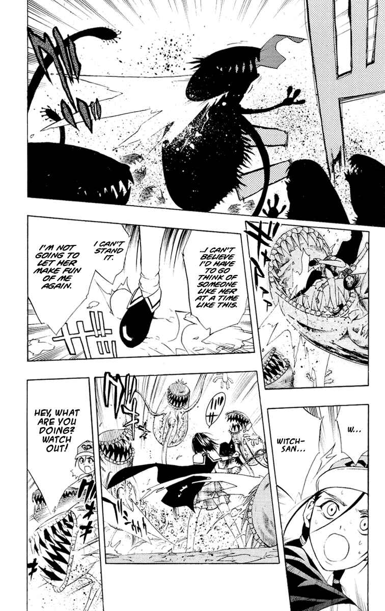 Page 49 Chapter 13 Rosario to Vampire