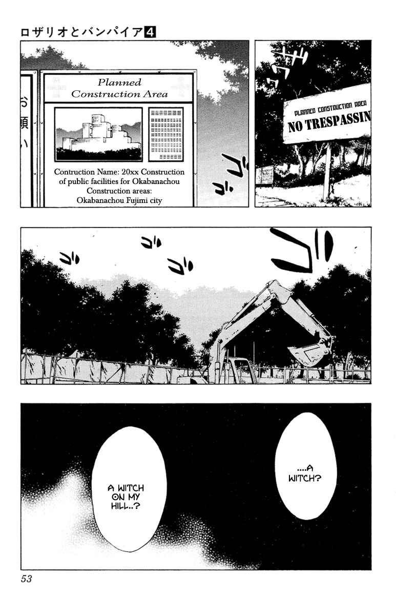 Page 54 Chapter 13 Rosario to Vampire