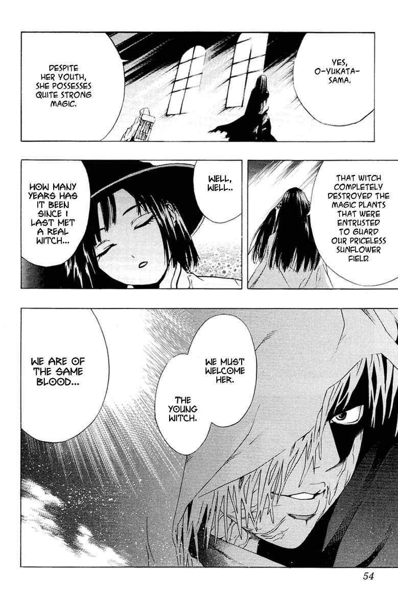 Page 55 Chapter 13 Rosario to Vampire