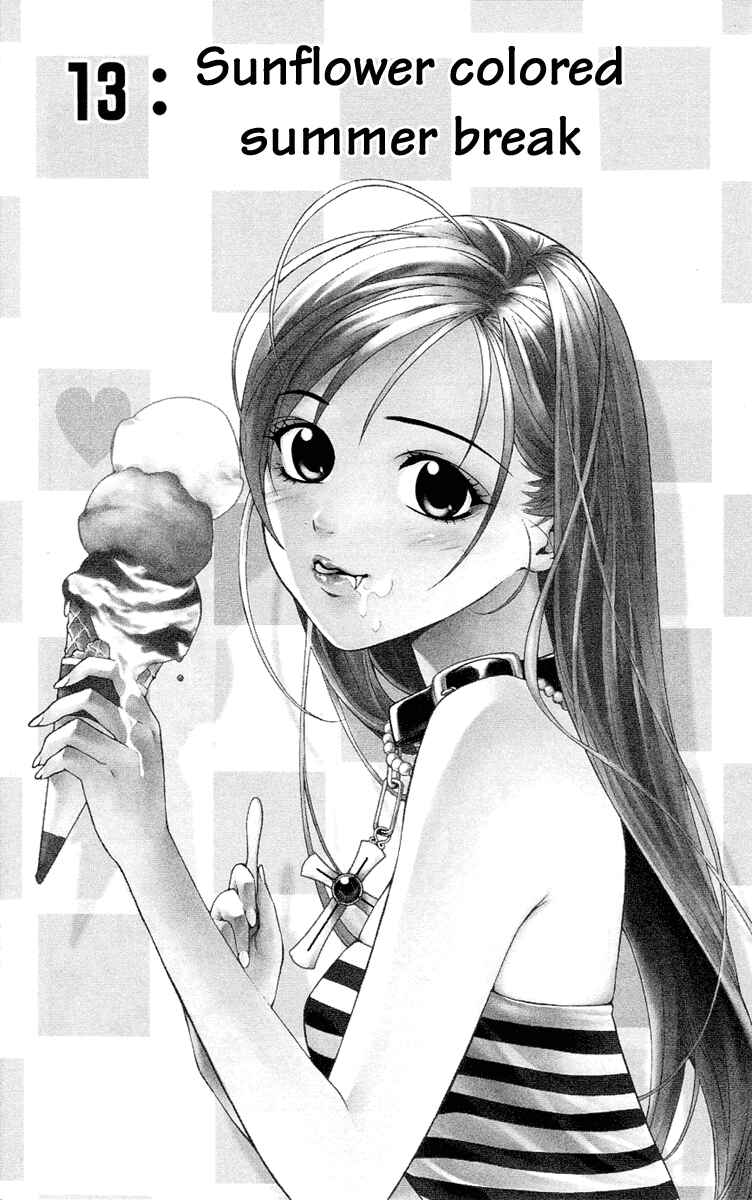 Page 9 Chapter 13 Rosario to Vampire