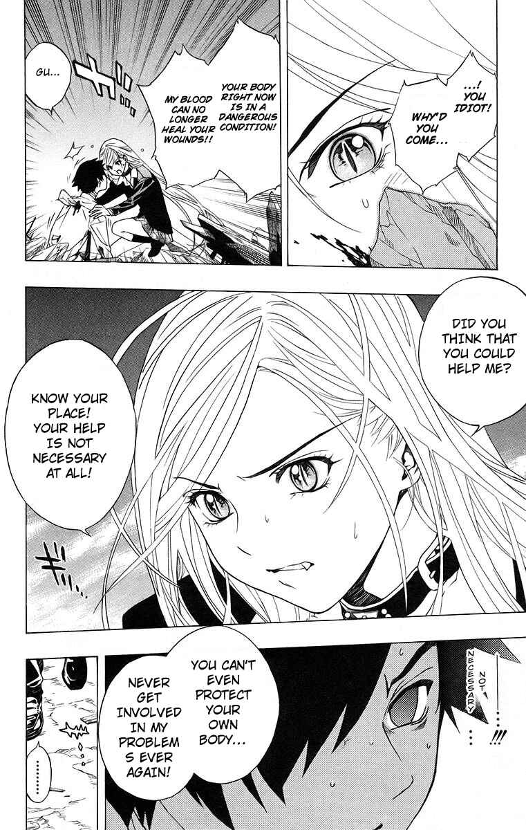 Page 15 Chapter 22 Rosario to Vampire