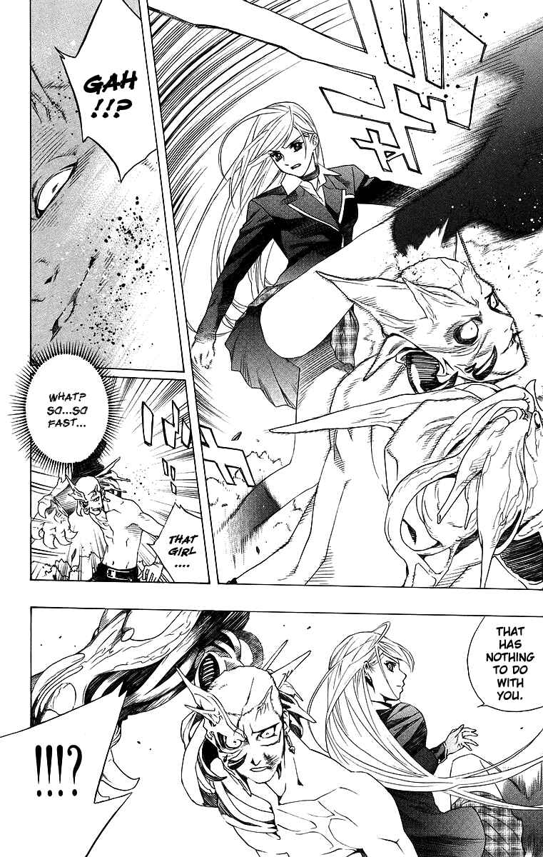 Page 19 Chapter 22 Rosario to Vampire