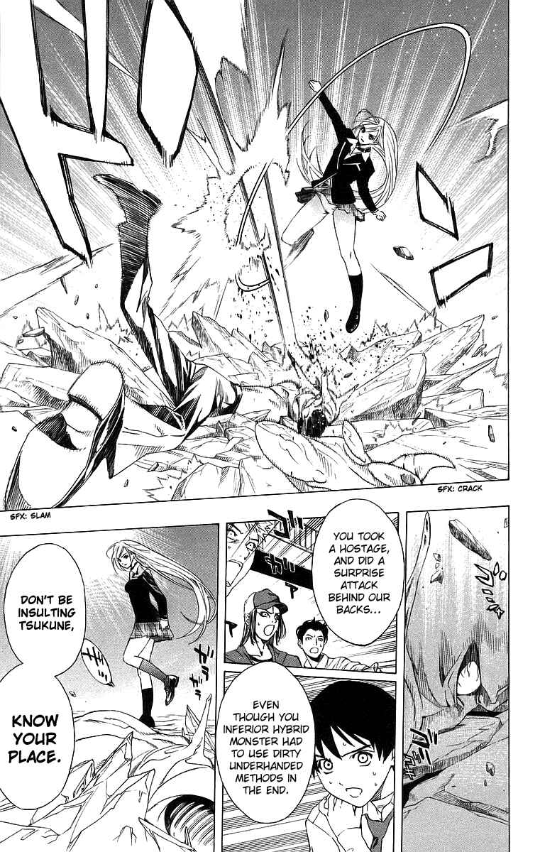 Page 20 Chapter 22 Rosario to Vampire