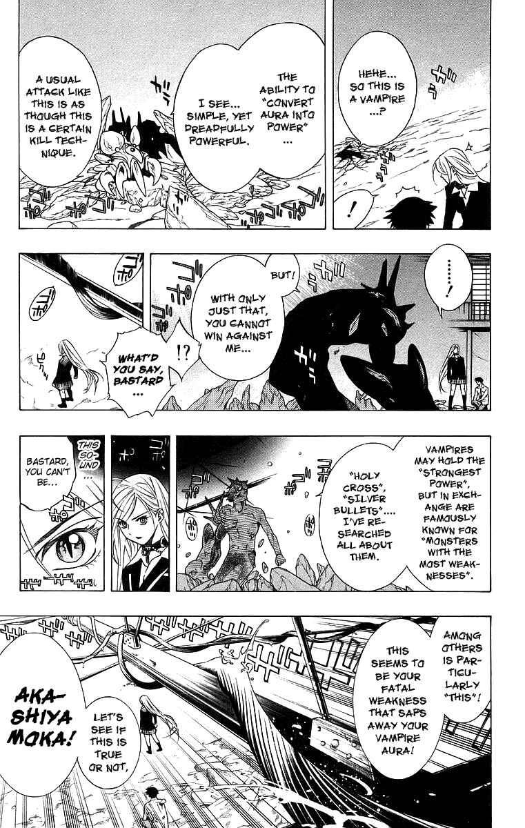 Page 22 Chapter 22 Rosario to Vampire