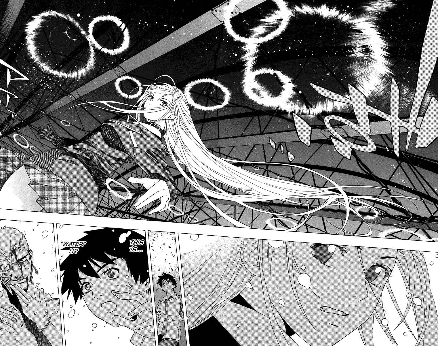 Page 23 Chapter 22 Rosario to Vampire