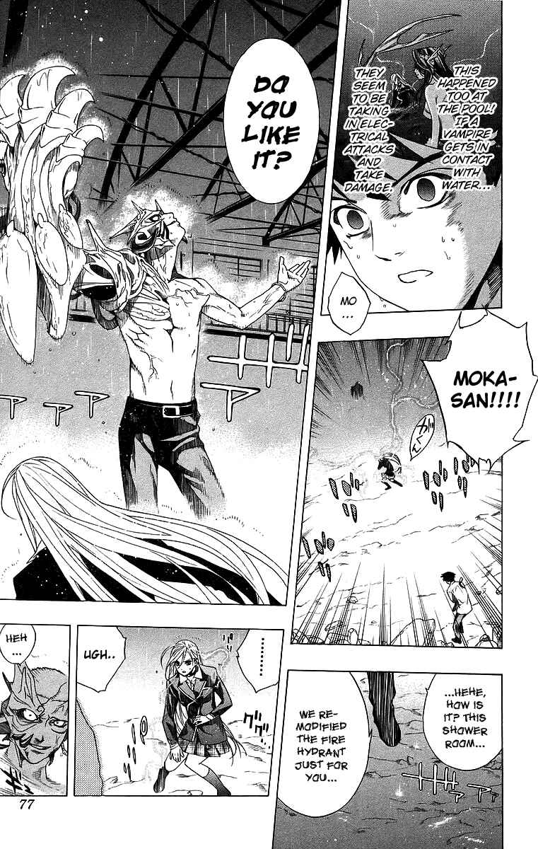 Page 25 Chapter 22 Rosario to Vampire