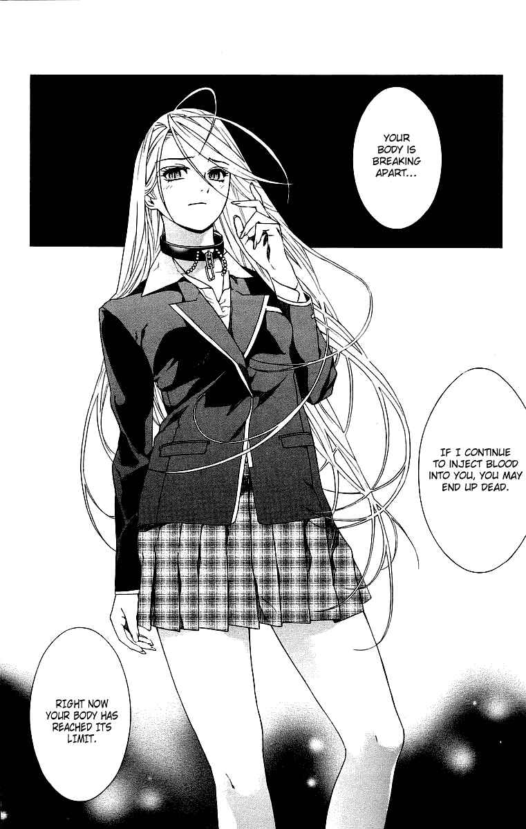 Page 3 Chapter 22 Rosario to Vampire